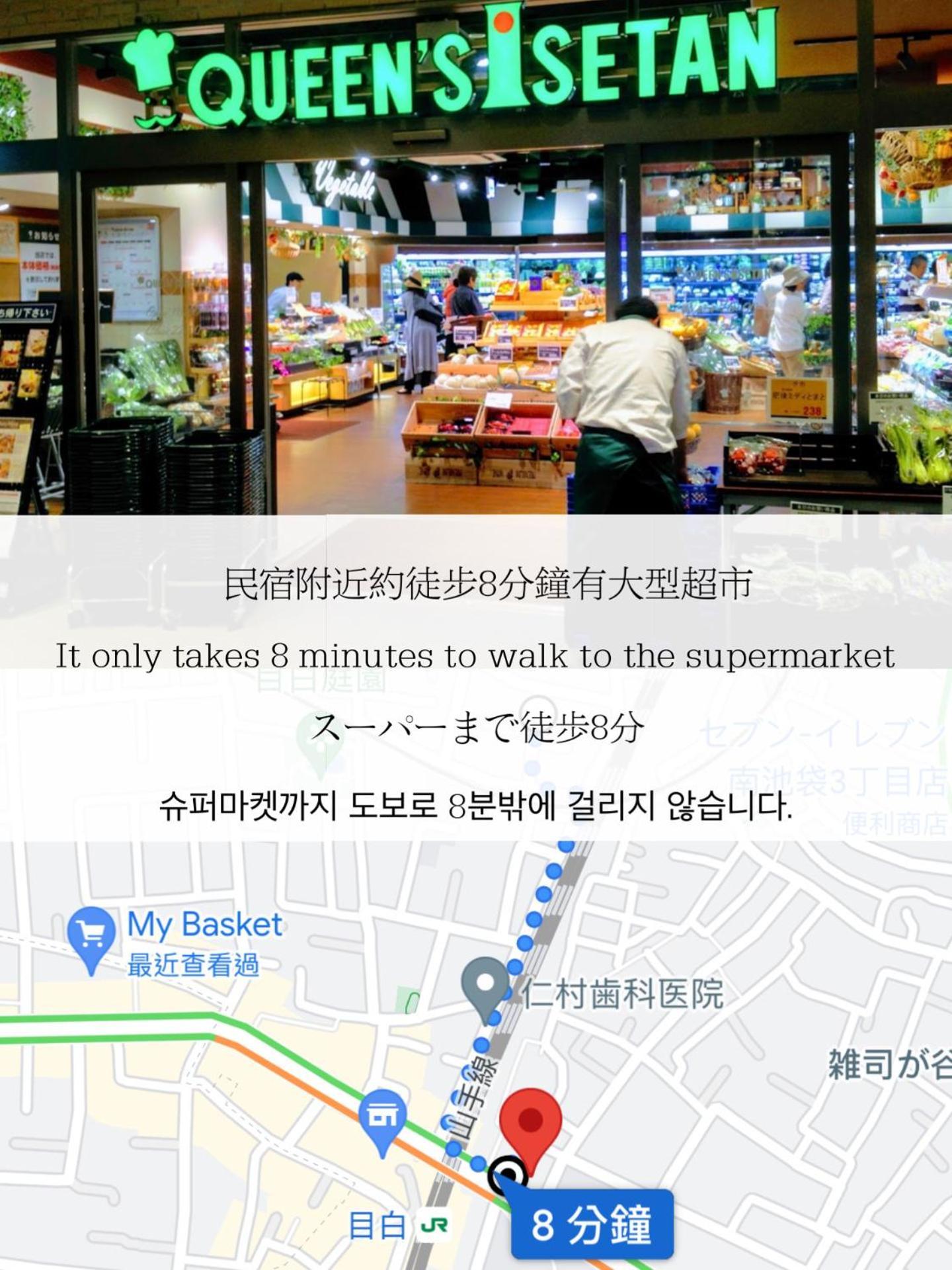小春日和_solamo_微甜館 Appartement