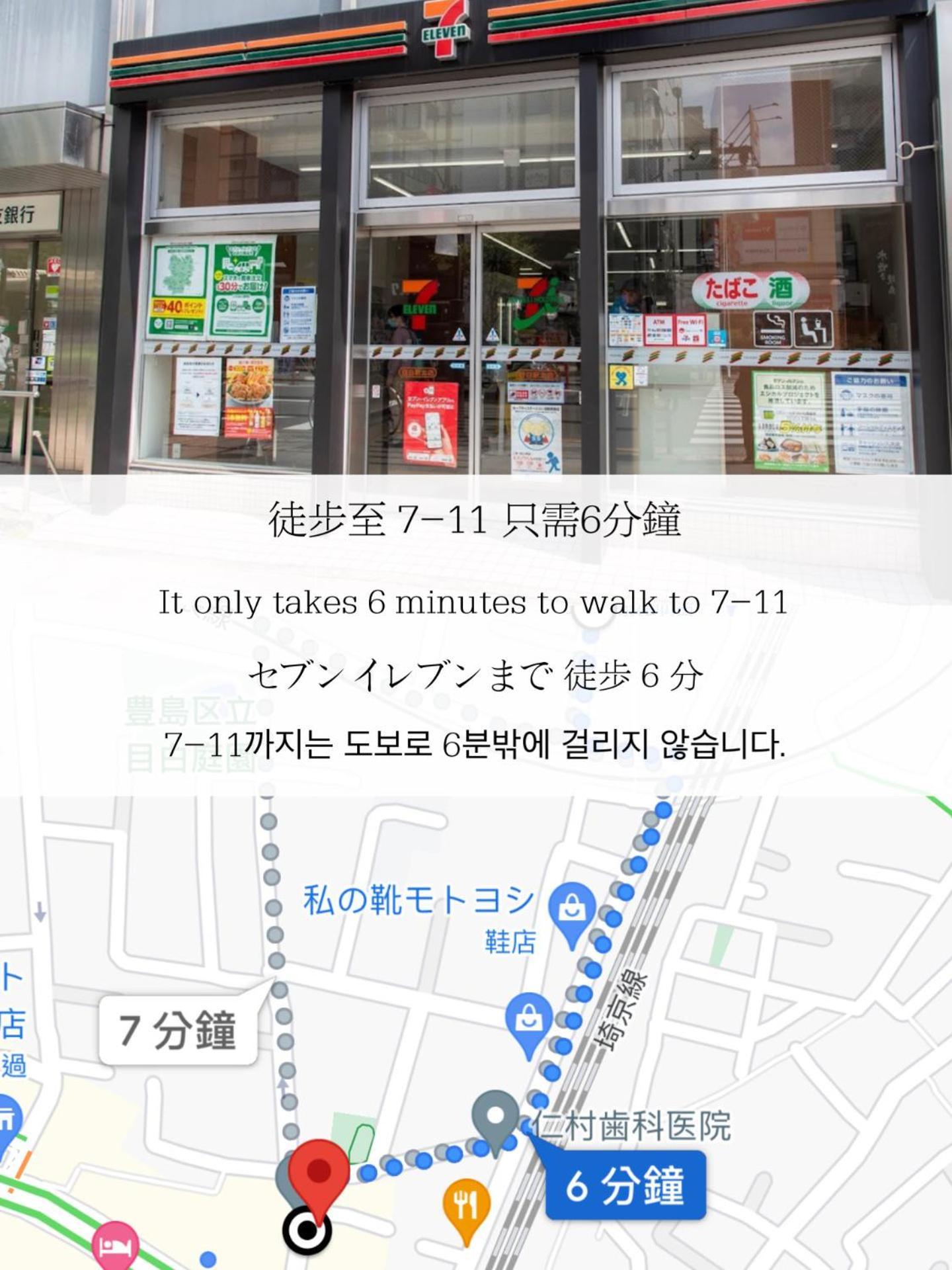 小春日和_solamo_微甜館