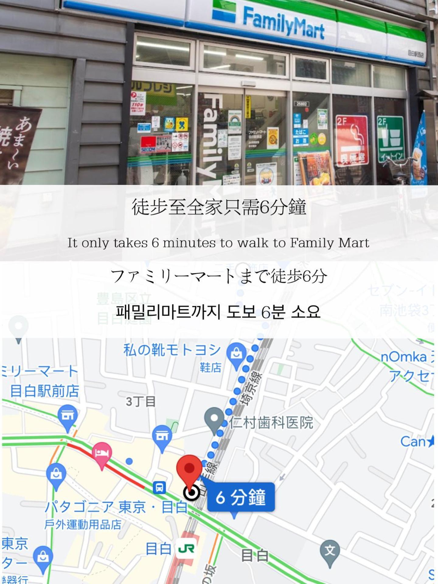 小春日和_solamo_微甜館 Tōkyō