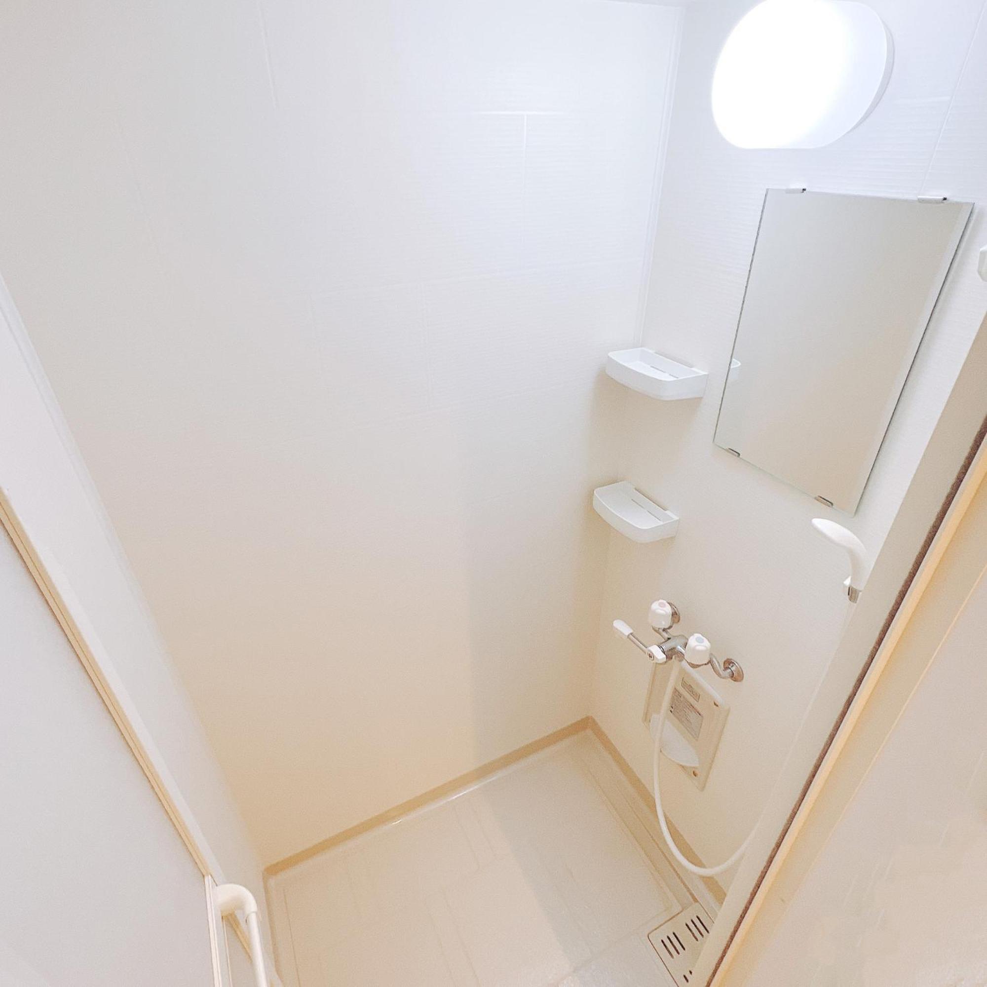 Appartement 小春日和_solamo_微甜館