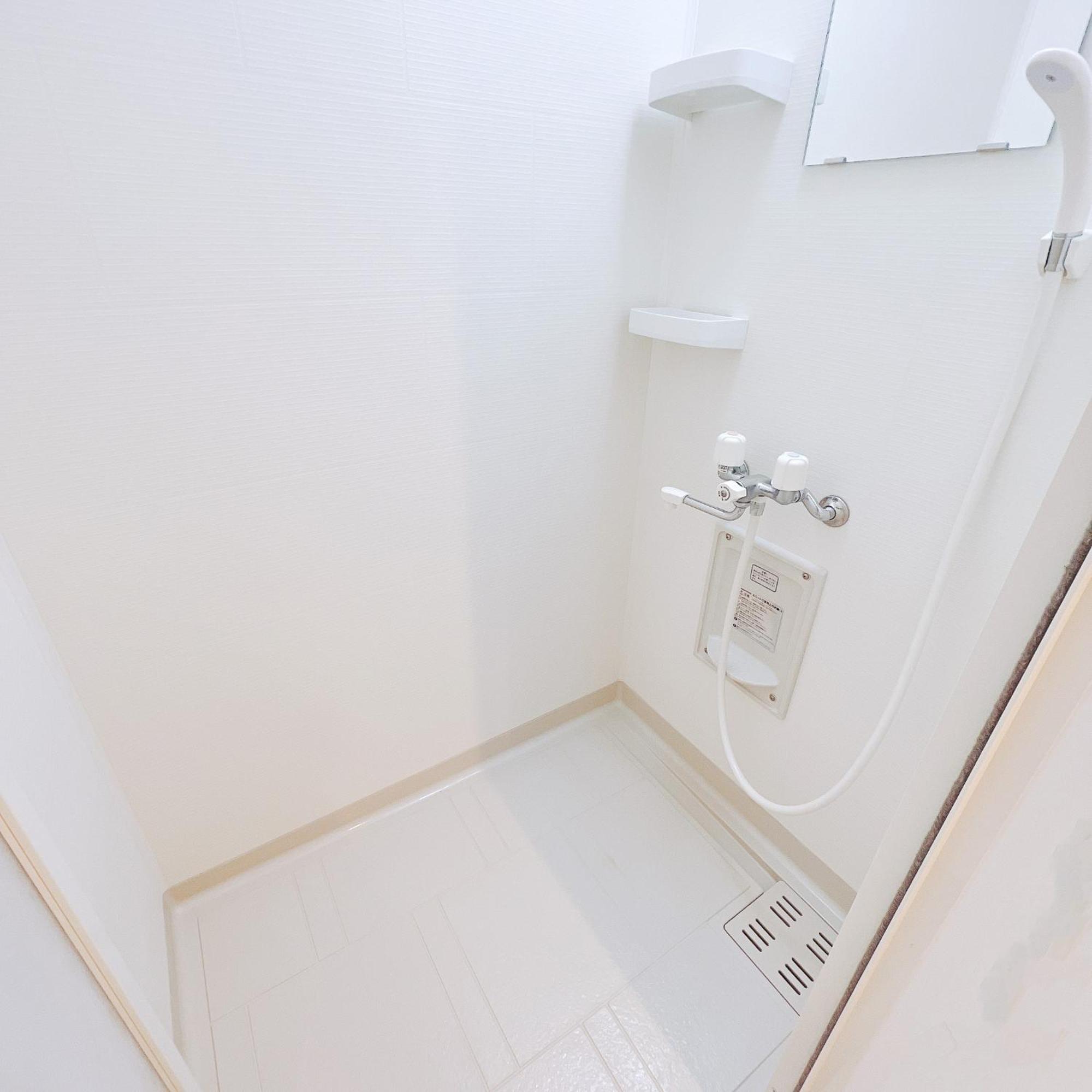 Appartement 小春日和_solamo_微甜館 *