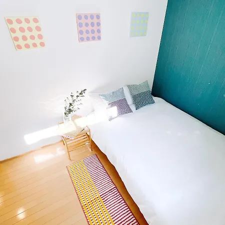 小春日和_Solamo_微甜館 Apartment Tokyo Exterior photo