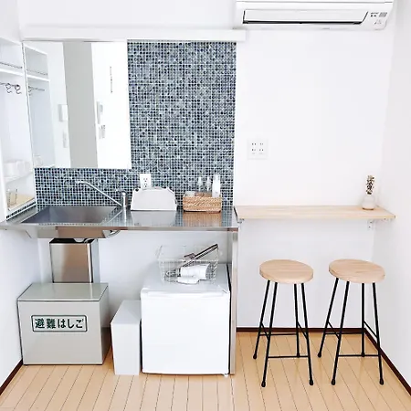 小春日和_Solamo_微甜館 Apartment Tokyo Exterior photo